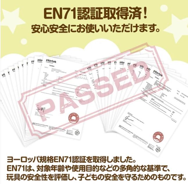 ベージュ