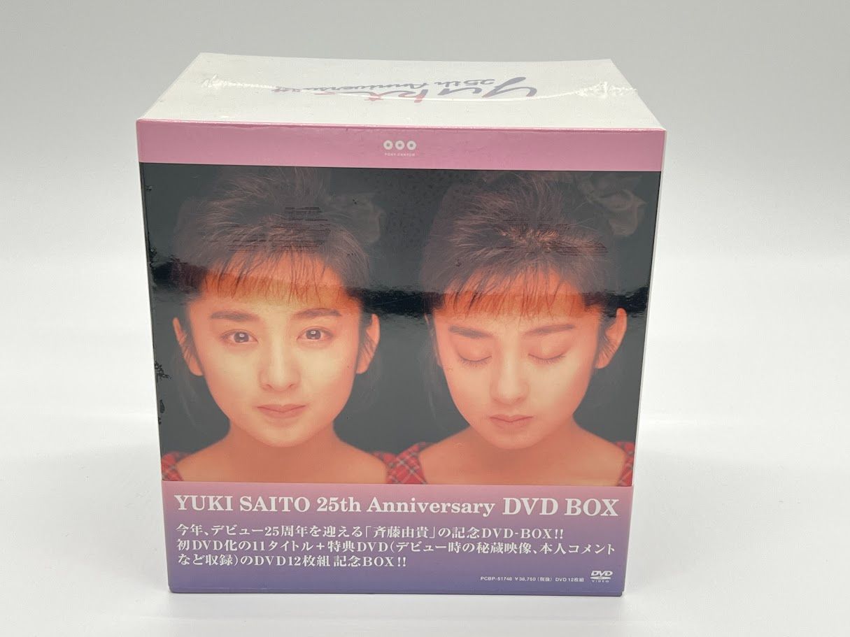 斉藤由貴 25th Anniversary DVD BOX