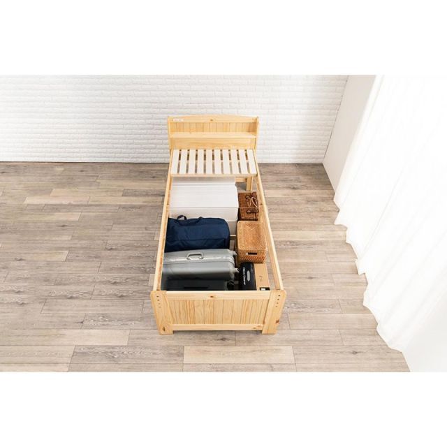 萩原 Hagihara MB-5916S-NA シングルミドルベッド 新生活 インテリア 家具おしゃれ NEXPOTALLINN_EU