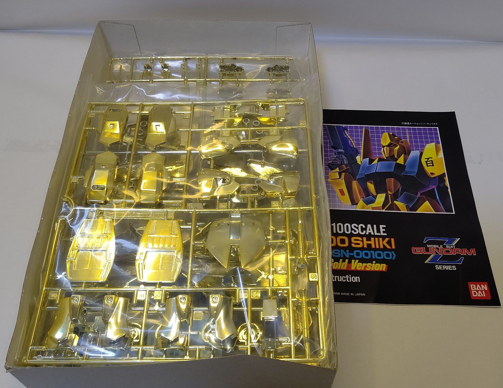 機動戦士Zガンダム 1/100 MSN-00100 百式 ゴールドバージョン