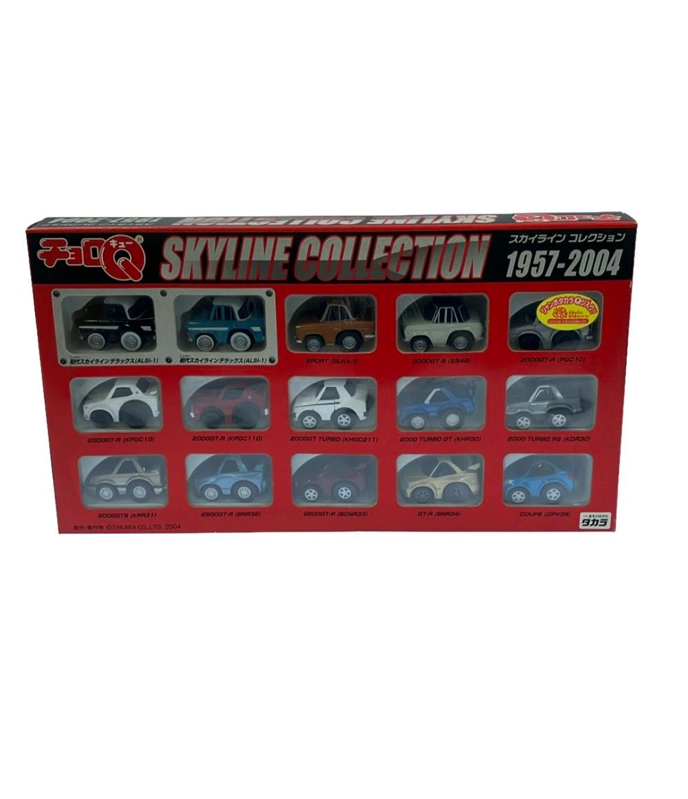 チョロQ スカイラインコレクション 1957-2004 15台セット Amazon.co.jp: チョロQ スカイラインコレクション 1957~2004