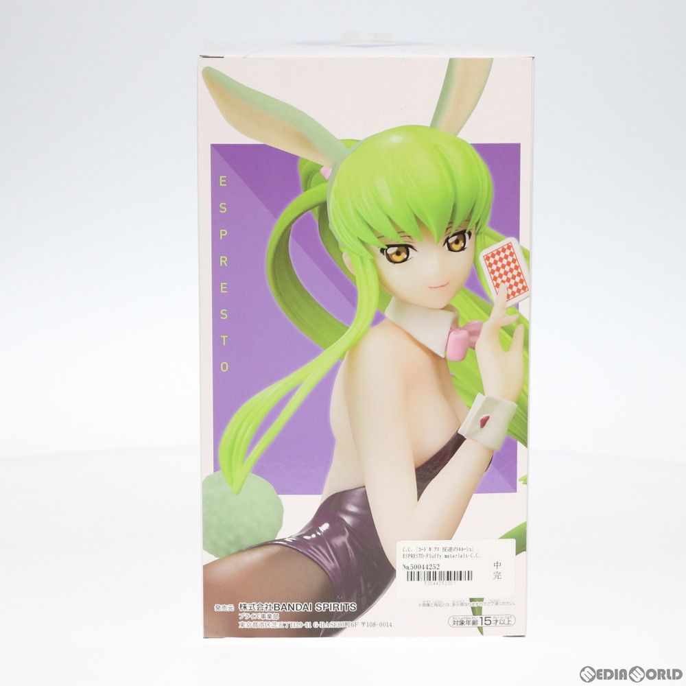 コードギアス　反逆のルルーシュ　ESPRESTO シーツー Amazon.co.jp: コードギアス 反逆のルルーシュ ESPRESTO Fluffy