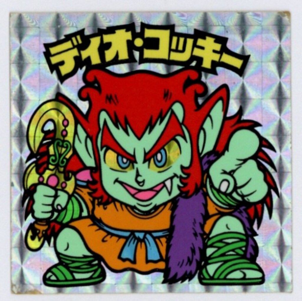 ロッテ 旧ビックリマンシール |アイスケーキ ディオ コッキー 福袋版