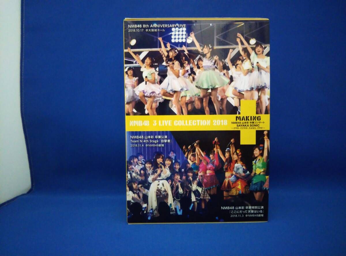 DVD NMB48 3 LIVE COLLECTION 2018 - メルカリ