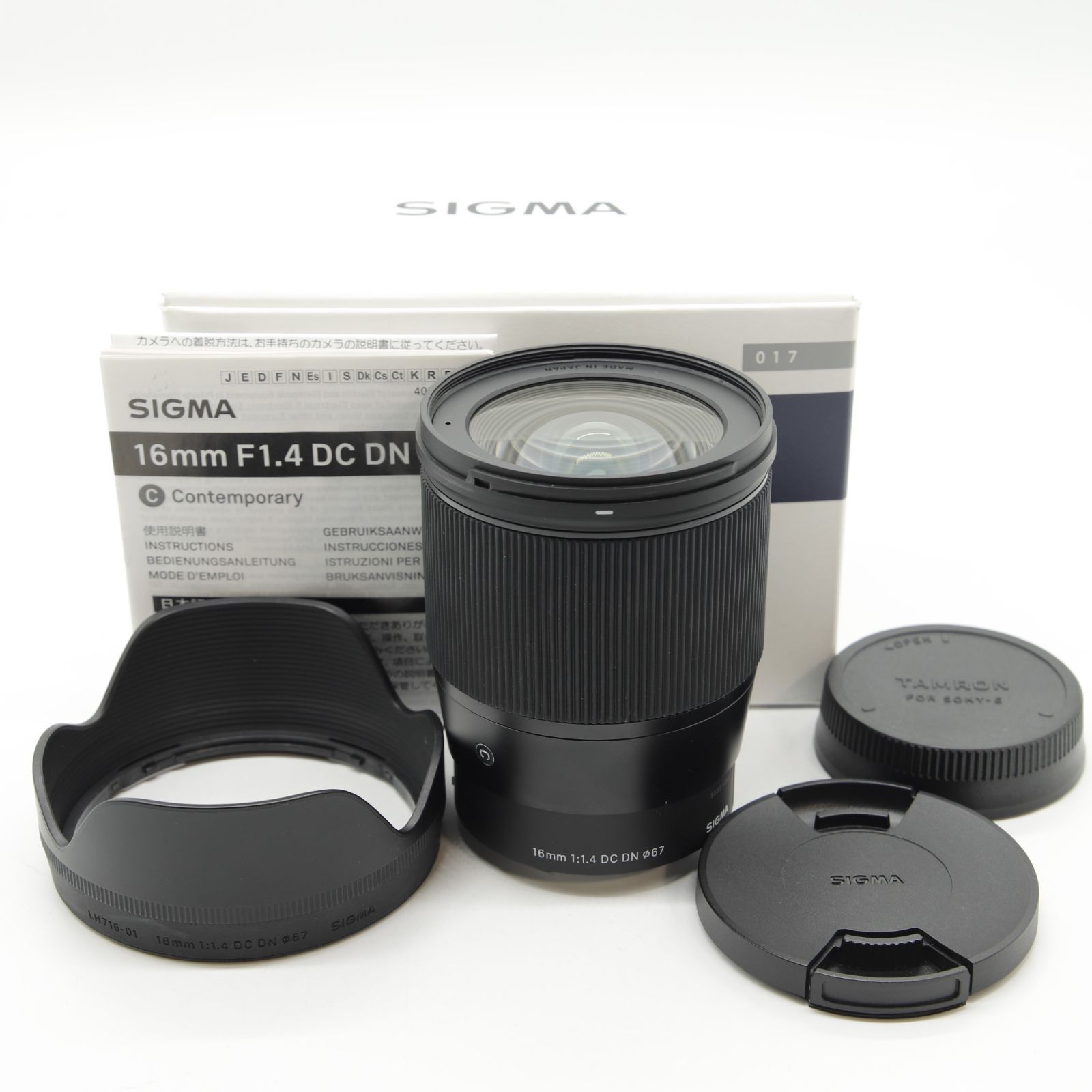 ほぼ SIGMA シグマ Sigma レンズ 16mm F1.4 DC DN Sony ソニー Eマウント 単焦点 広角 APS-C ミラーレス用 Contemporary
