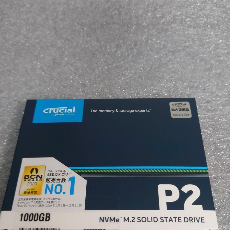 新品未開封 Crucial NVMe M.2 SSD 1TB P2シリーズ - メルカリ