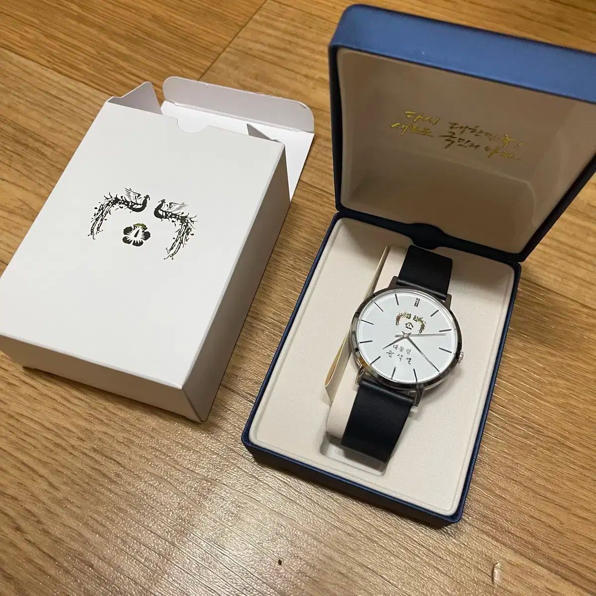 cro-1654 クロコダイル腕時計ベルト グロス仕上コバルトブルー