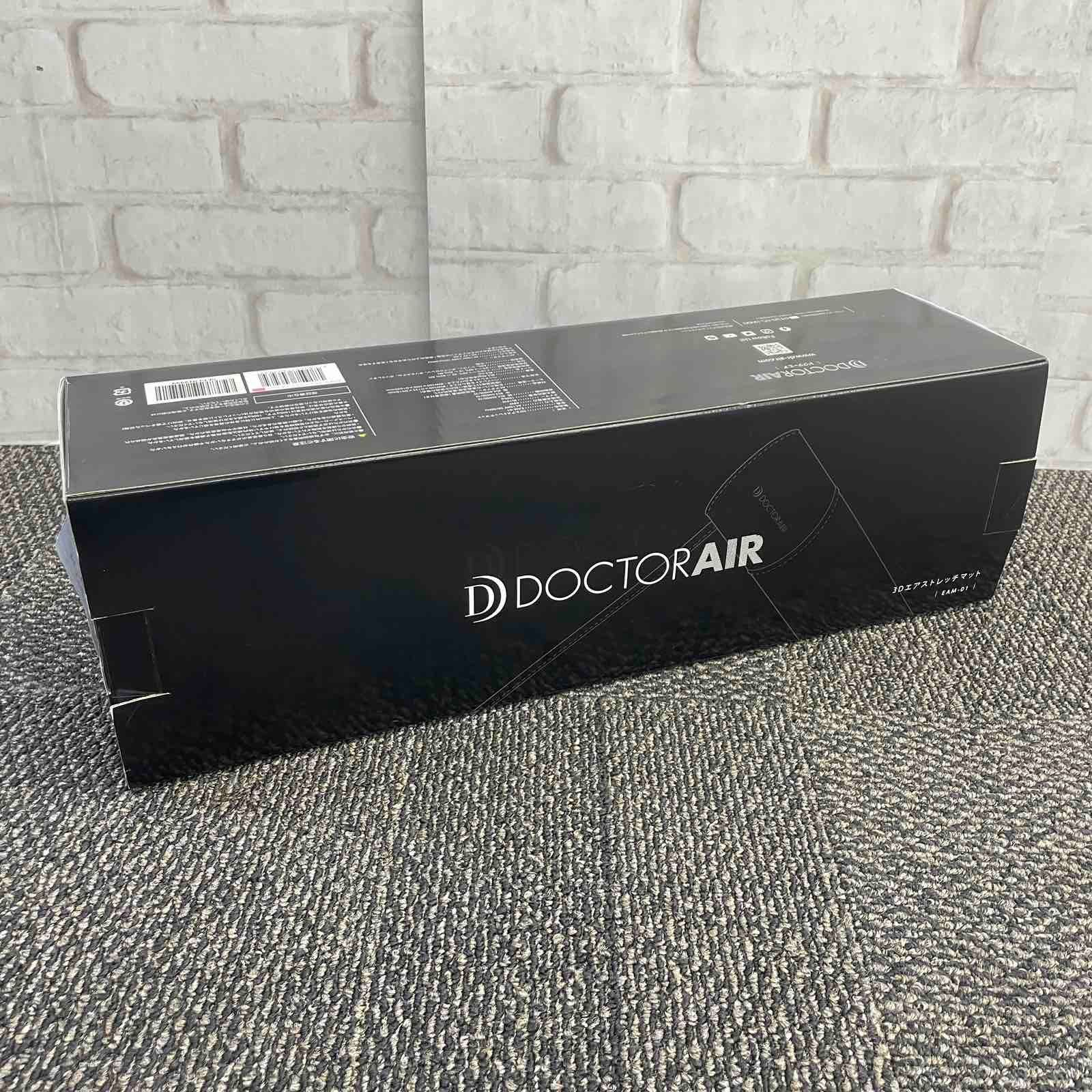 DOCTOR AIR ドクターエア EAM-01 3Dエアストレッチマット H129
