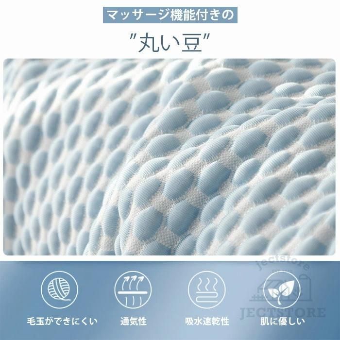 ソファーカバー
