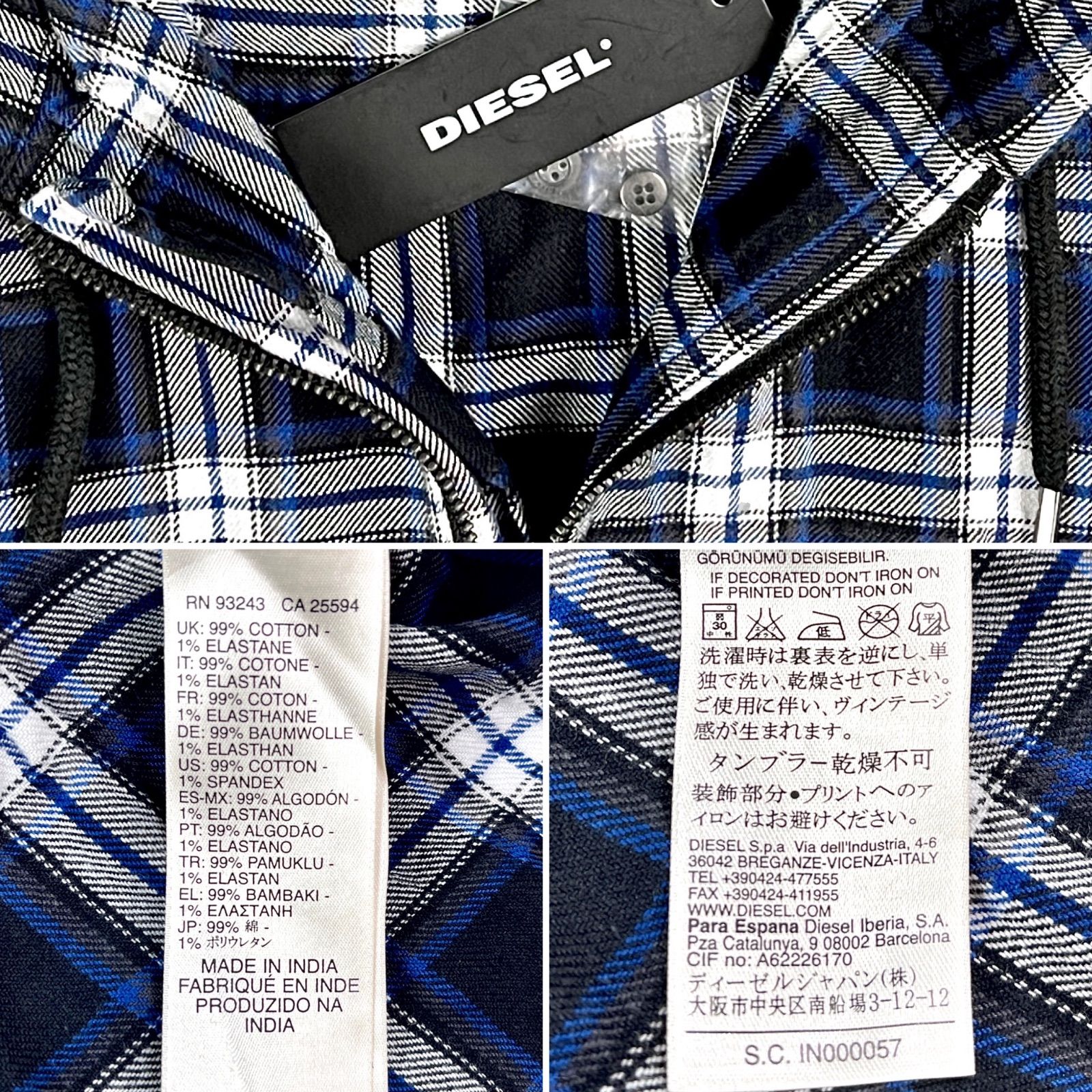 DIESEL ディーゼル ジップアップ フード チェック フラン