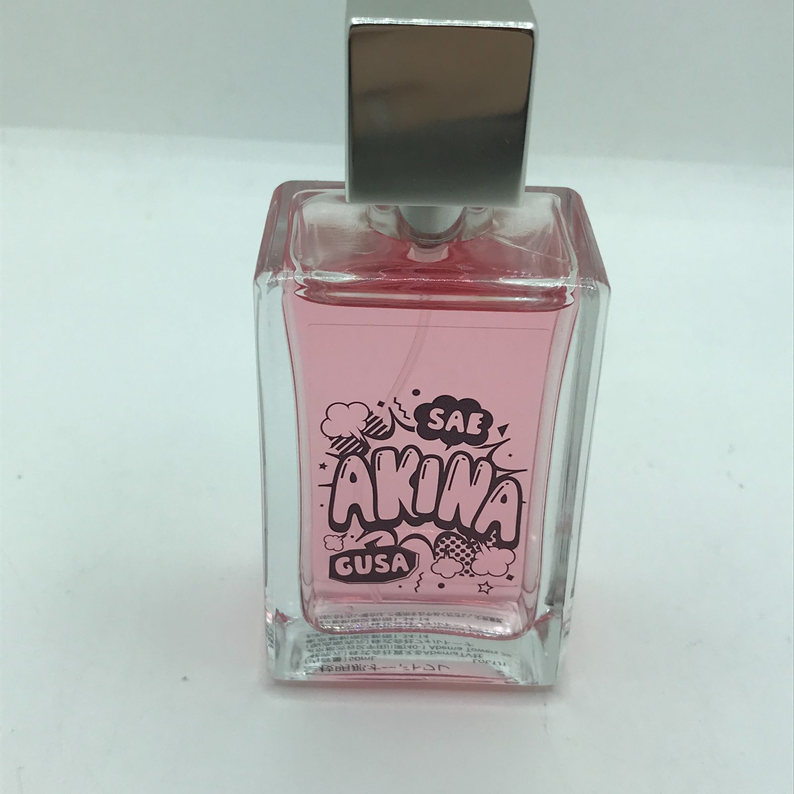 三枝明那 オードトワレ 香水（小牧店】にじさんじ オードトワレ