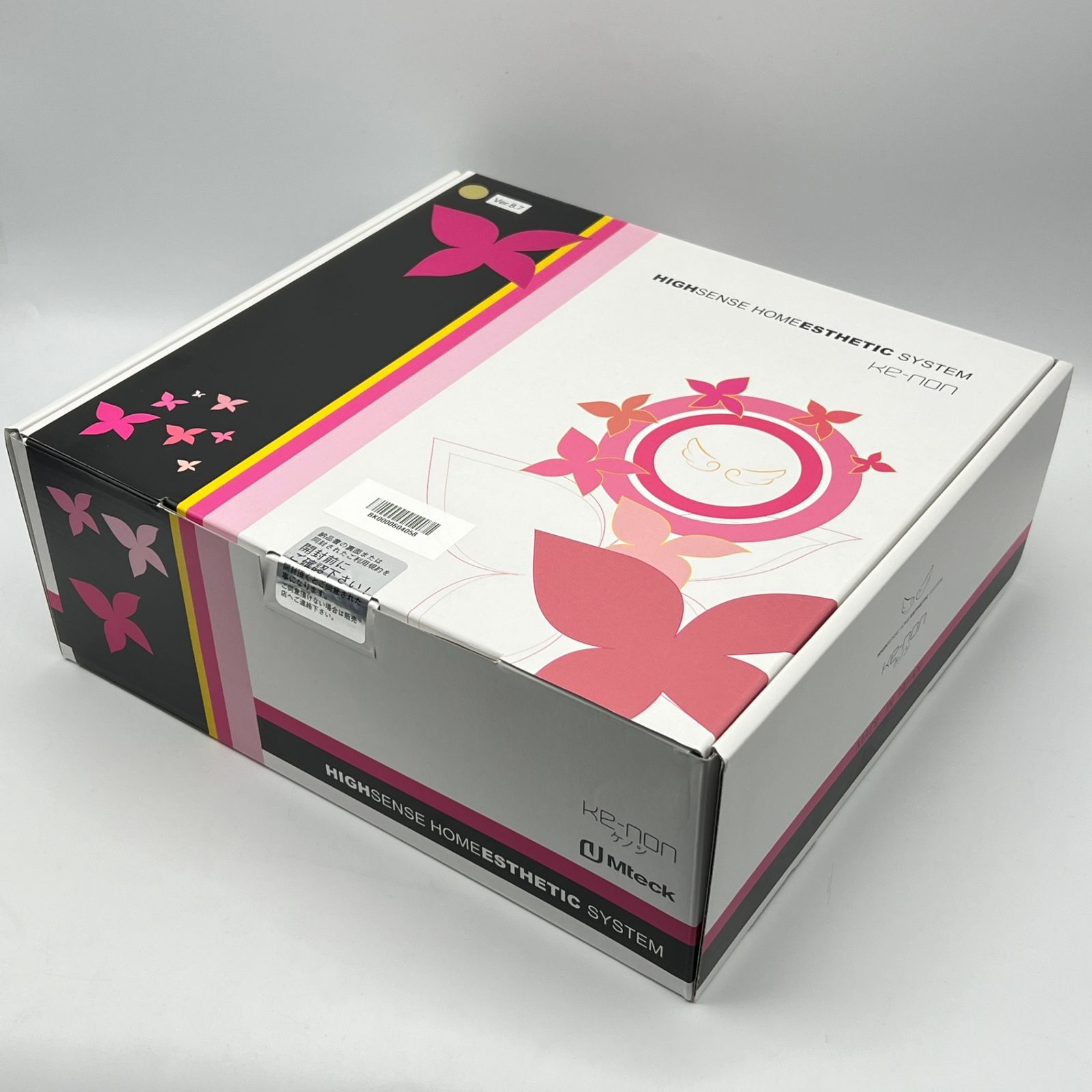 ケノンver8.7 スーパープレミアム2・美顔カートリッジ付き 最新バージョン 8.7J スーパープレミアム2カートリッジ付き ケノン