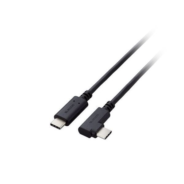 エレコム USB Type-C（TM）ケーブル やわらかL字タイプ U2C-CCLY10NBKX3