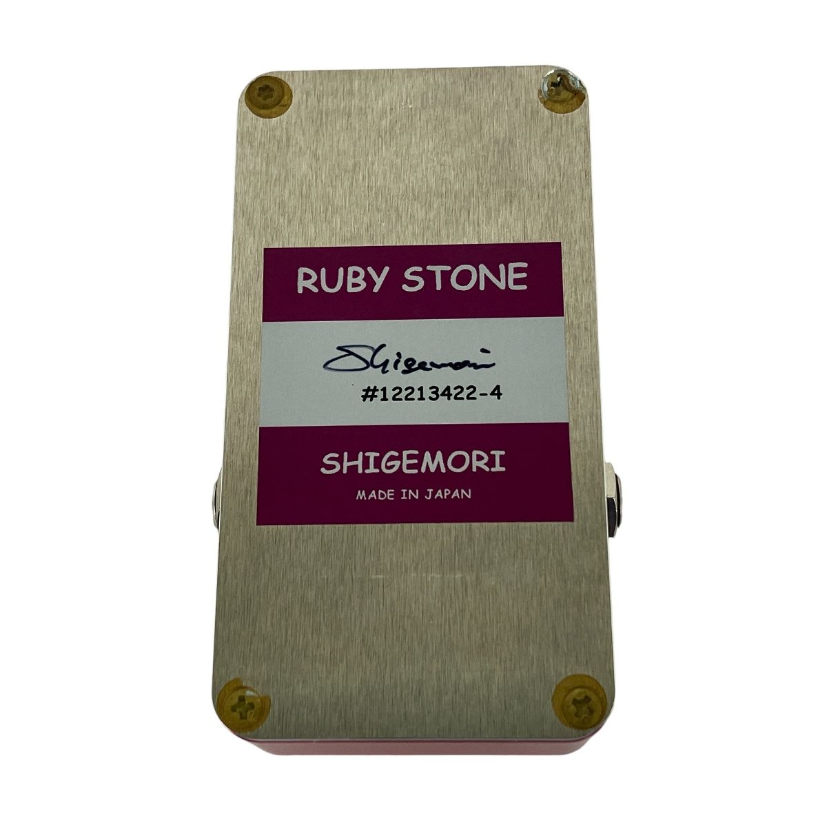 SHIGEMORI RUBY STONE オーバードライブ エフェクター 中古 Y9375783 - メルカリ