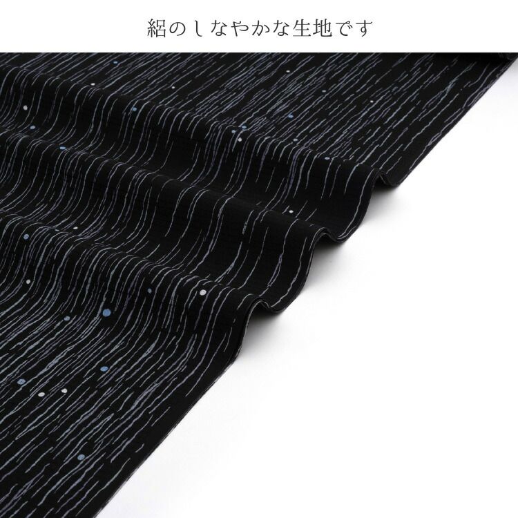 東レ シルック 反物 夏物 絽 洗える着物 小紋 薄物 着尺 大久保 東レ シルック 反物 夏物 絽 洗える着物 小紋 薄物 着尺 大久保