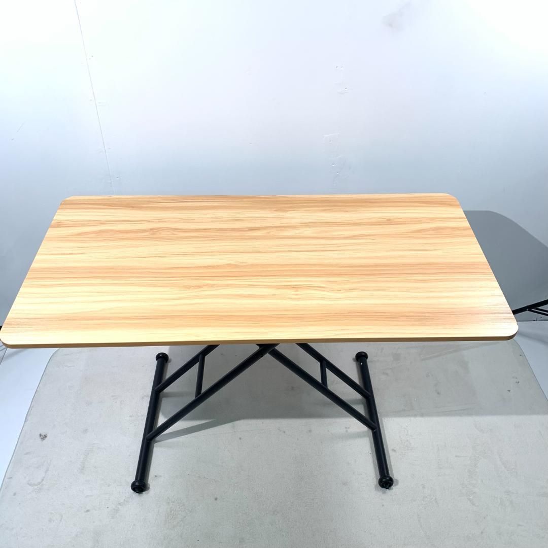 昇降式テーブル センターテーブル 折り畳み ナチュラル 487-220