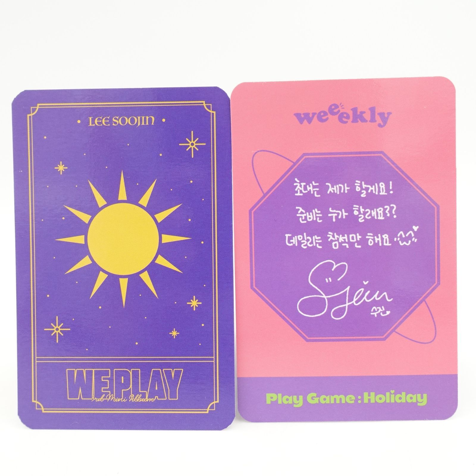 Weeekly(ウィクリー) スジン(SOOJIN・ソスジン) イ・スジン トレカ