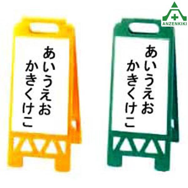 刀剣乱舞 都結び お守り風アクリルストラップ 燭台切光忠 へし切長谷部