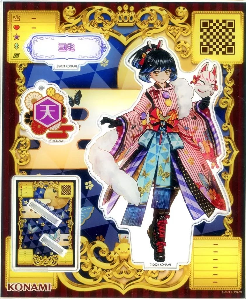 オトカドール メモリアルアート アクリルスタンド vol.4～6 コンプ