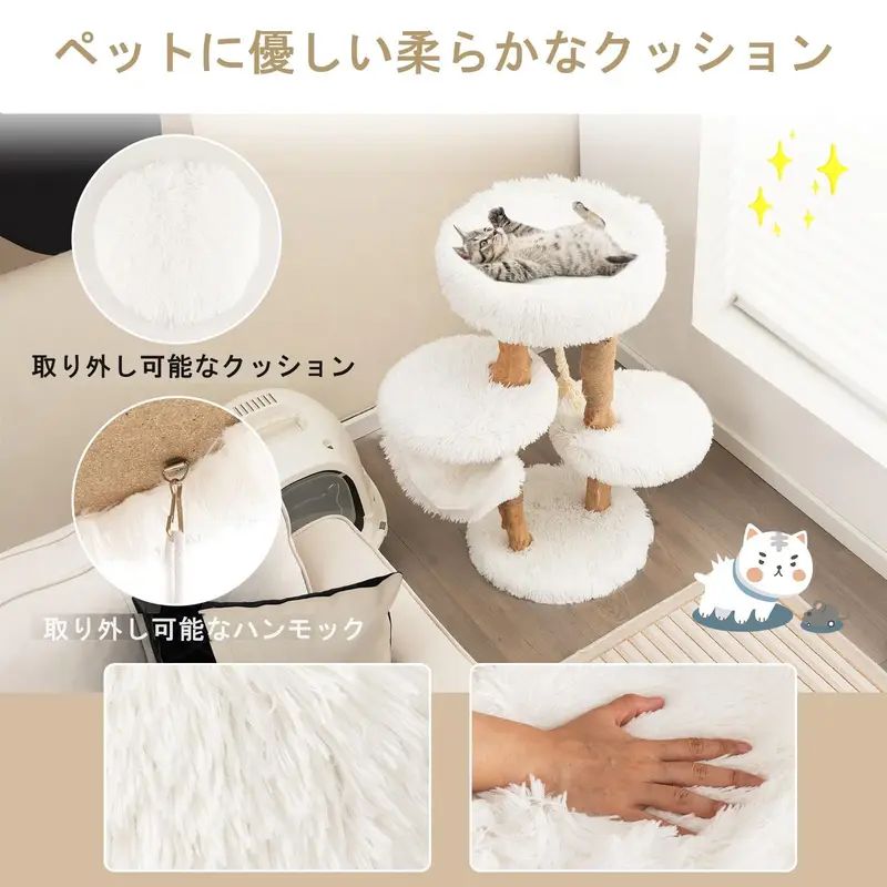 吊りロープ付き