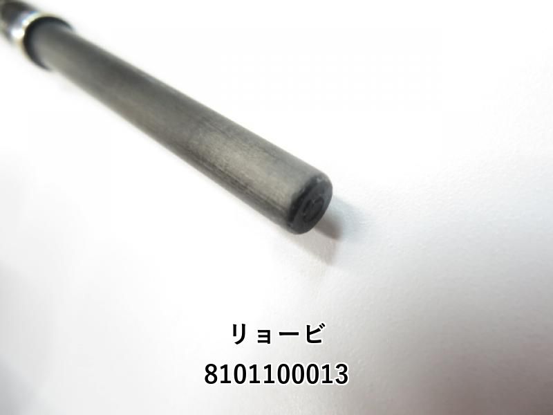 値下特価！ 入手困難の希少ロッド リョービCRSレボリューションヘチ2.5 リョービ CRS レボリューション ヘチⅡ 2.5 (01-8101100013