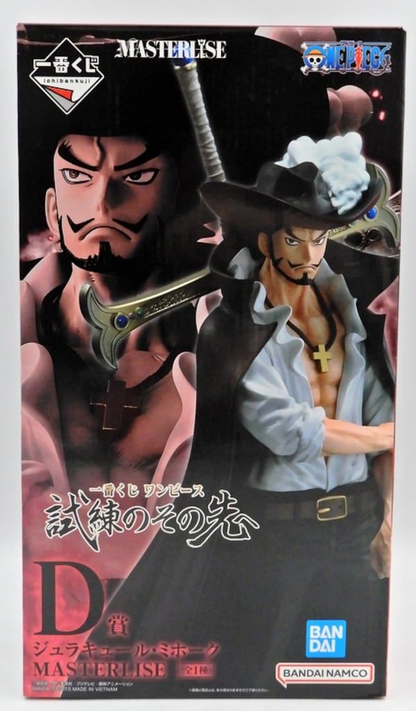 ONE PIECE 一番くじ 試練のその先へ フィギュア D賞 ジュラキュール・ミホーク MASTERLISE バンダイ フィギュア ワンピース 試練のその先へ D賞 ジュラキュール