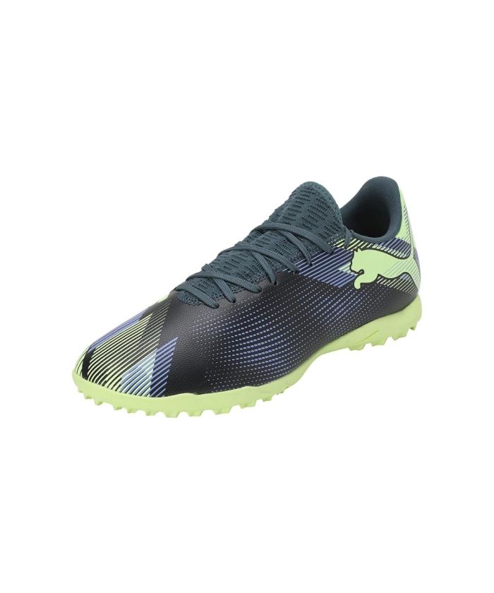 【新品・2営業日で発送】PUMA プーマ フューチャー_7_プレイ_TT (10794303) 色 : GRY_SKIES-EL サイズ : 260 