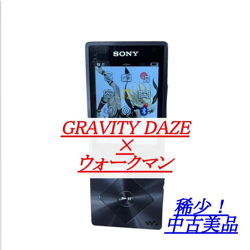 4月限定在庫セール）GRAVITY DAZE × ウォークマン コラボレーションモデル - メルカリ