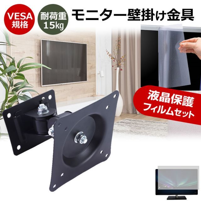 希少オコルスナミビア フローライトBlue butterfly pocket