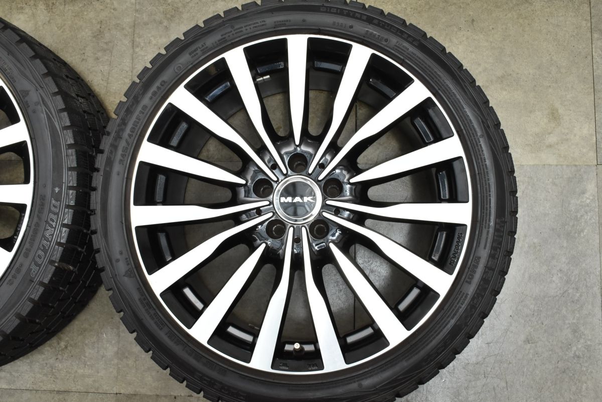 バリ溝ランフラット