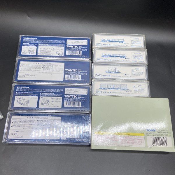 KATO TOMIX おまとめセット TOMIX KATO おまとめセット 12台 おまけ付き