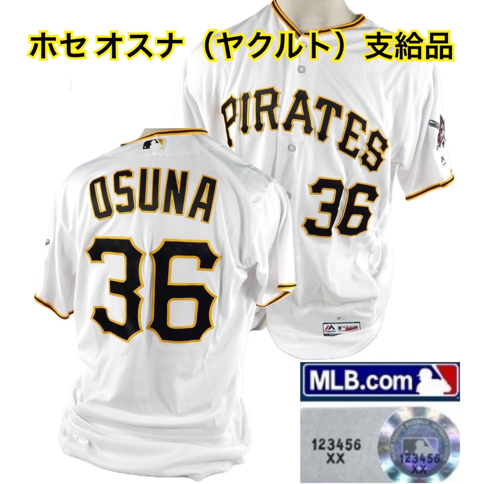 東京ヤクルトスワローズ ホセ オスナ支給品 ユニフォーム ホワイト MLB 証明