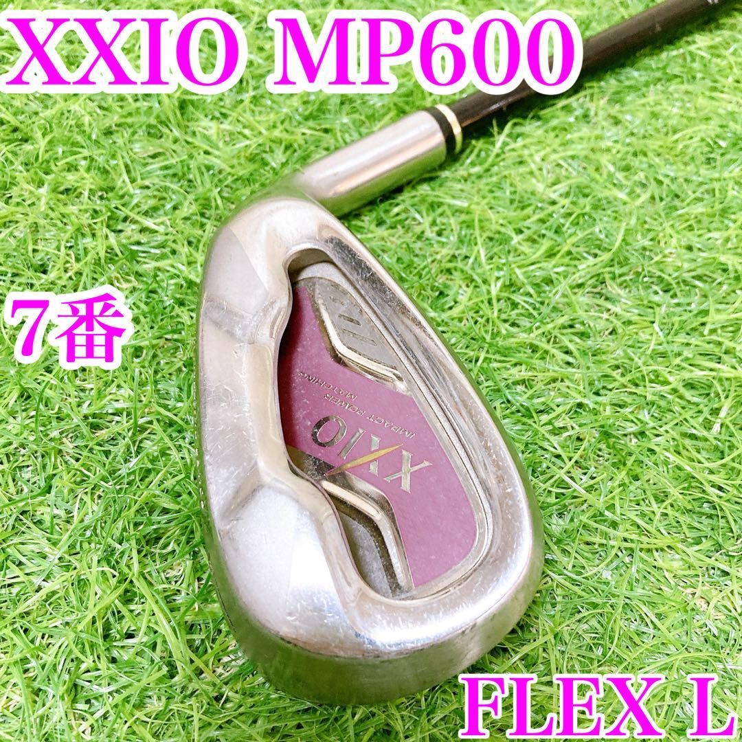 ★新春福袋2025★ ゼクシオ メルカリ - L FLEX 7番 レディースアイアン 6代目 MP600 クラブ