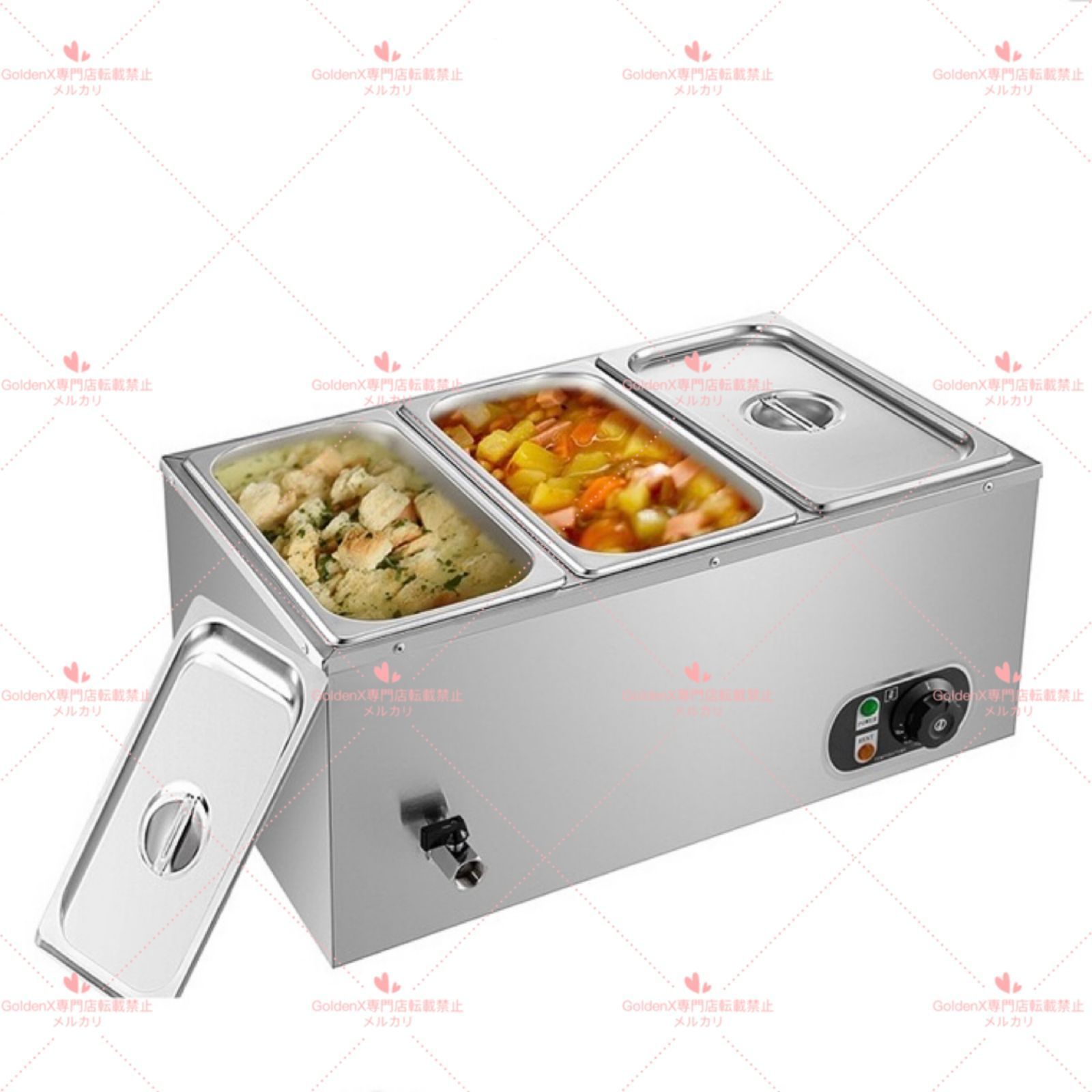 電気フードウォーマー 食材保温 卓上ウォーマー 湯煎式 厨房用品 3杯 業務用 家庭用 100V