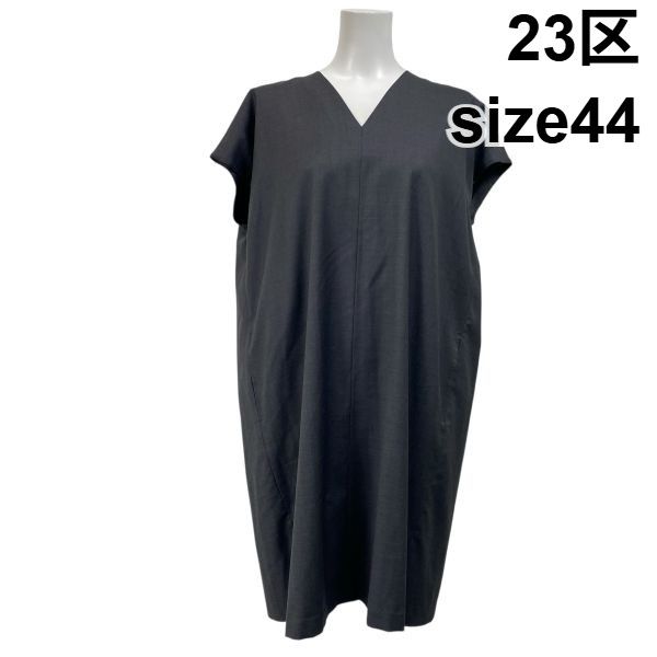 ◆ ニジュウサンク 23区 Vネックワンピース 膝丈 ノースリーブ ワイドシルエット チャコールグレー 毛混 44 XL 13号 レディース S5V502