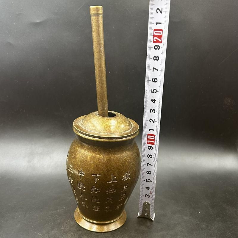 使用器 香道具