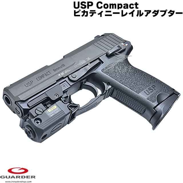 KSC usp 45 タニオコバ レールアダプター付 KSC usp 45 タニオコバ レールアダプター付