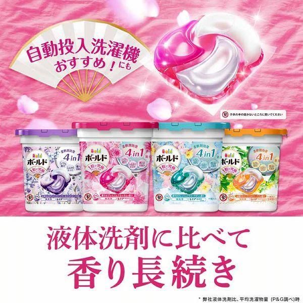 ボールドジェルボール4D つめかえ用
