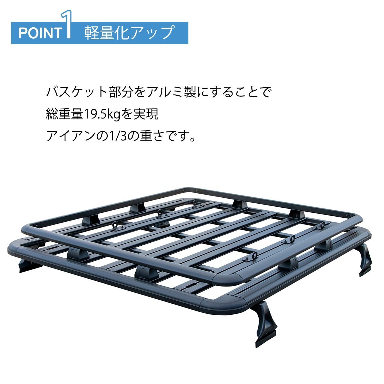 ジムニー GBルーフバスケットアルミ製 ルーフラック ２フットタイプ JB64 JB74 訳アリ