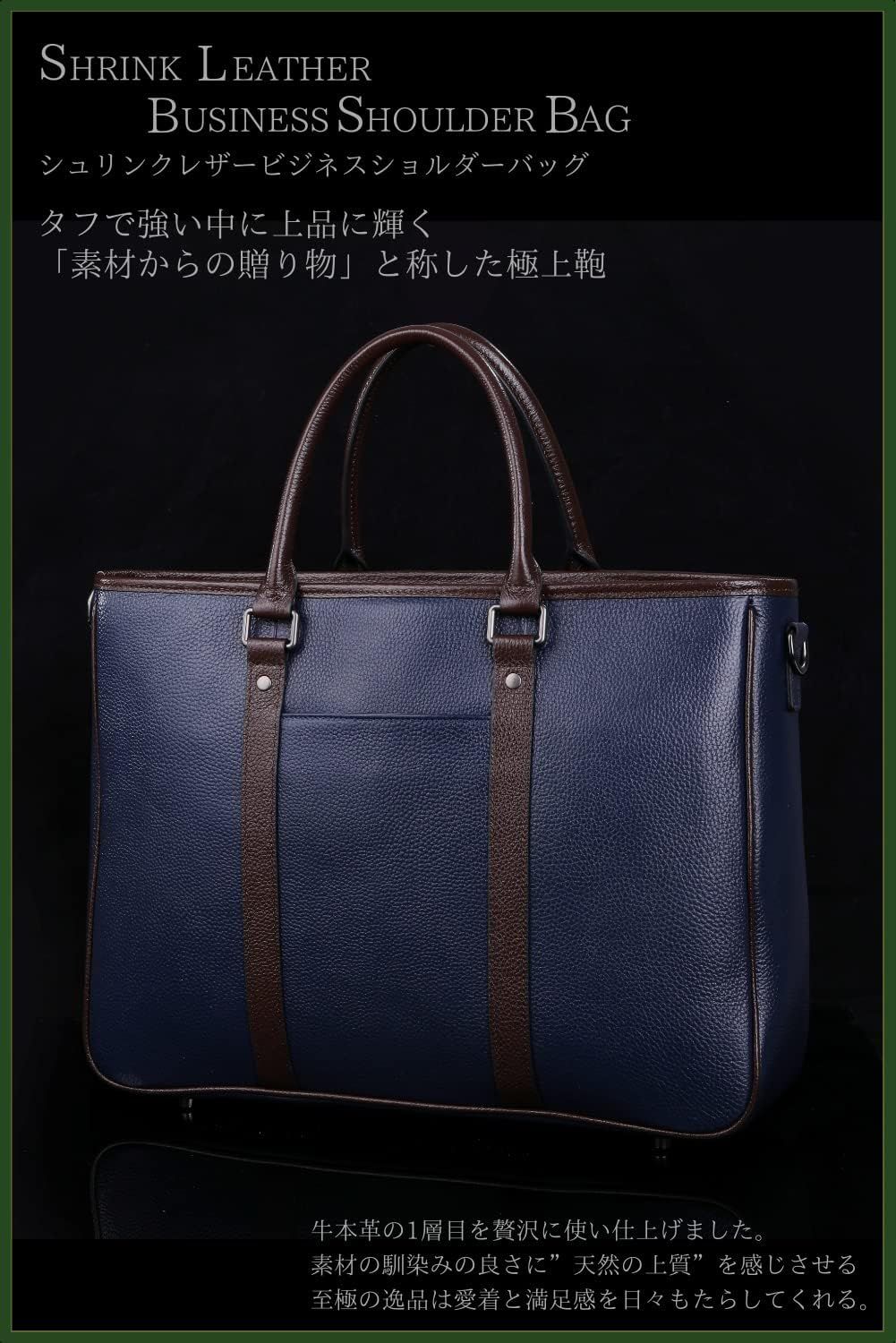 Cheval noir] [シュバルノアール] 熟練の職人が手懸ける