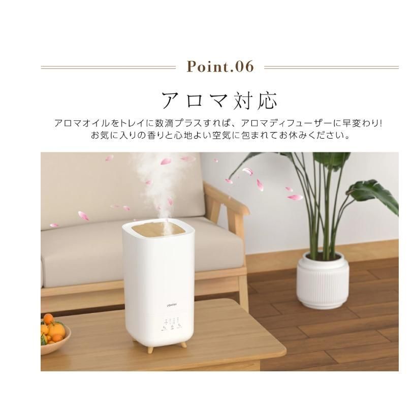 除菌