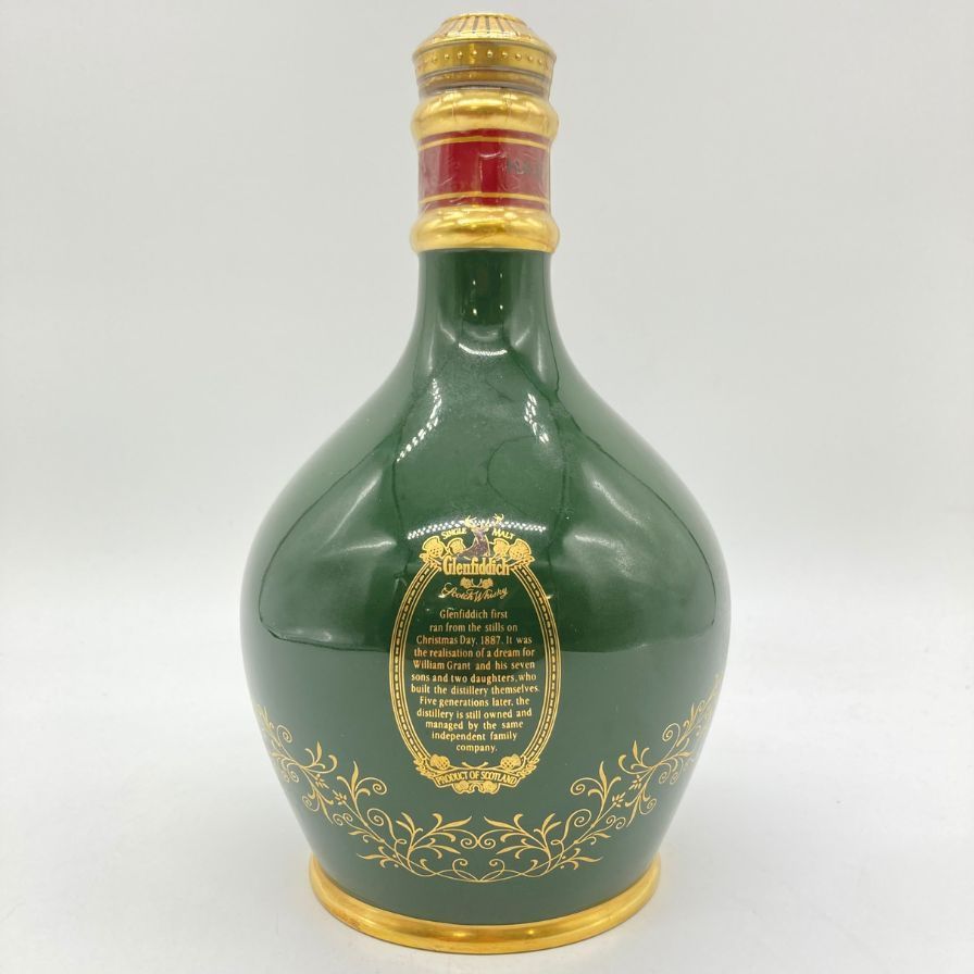 グレンフィディック18年 緑 陶器ボトル シングル モルト