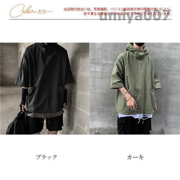 38 半袖パーカー❤️ URU(ウル) 「Half zip S S parka」半袖パーカー25SPE03 25SPE03