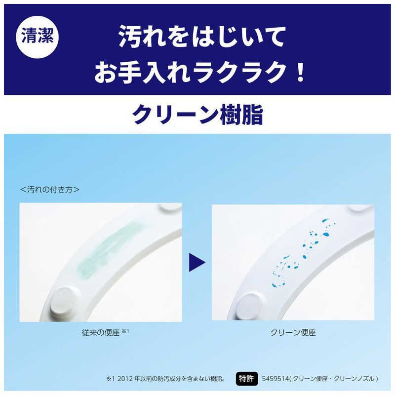 未開梱 TOTO 温水洗浄便座 ウォッシュレット 瞬間式 ホワイト TCF8CM67 ホワイト ATMAENTERPRISE_COM