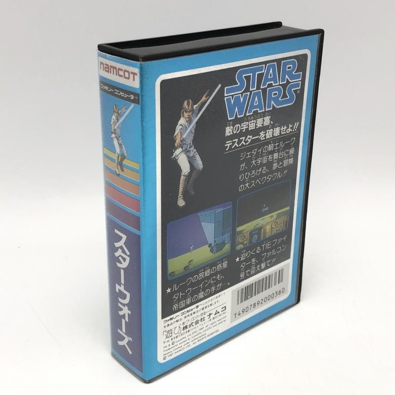 【中古】ナムコ スターウォーズ ファミコンソフト STAR WARS【傷みあり】[10]