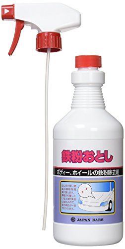 タクティー(TACTI) 日本バーズ 鉄粉おとし(鉄粉除去剤) ハンドガンタイプ 750ml 31162