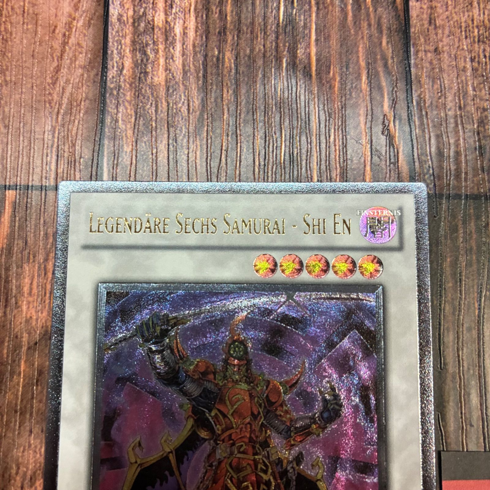 遊戯王 ドイツ版 EU版 真六武衆ーシエン レリーフ