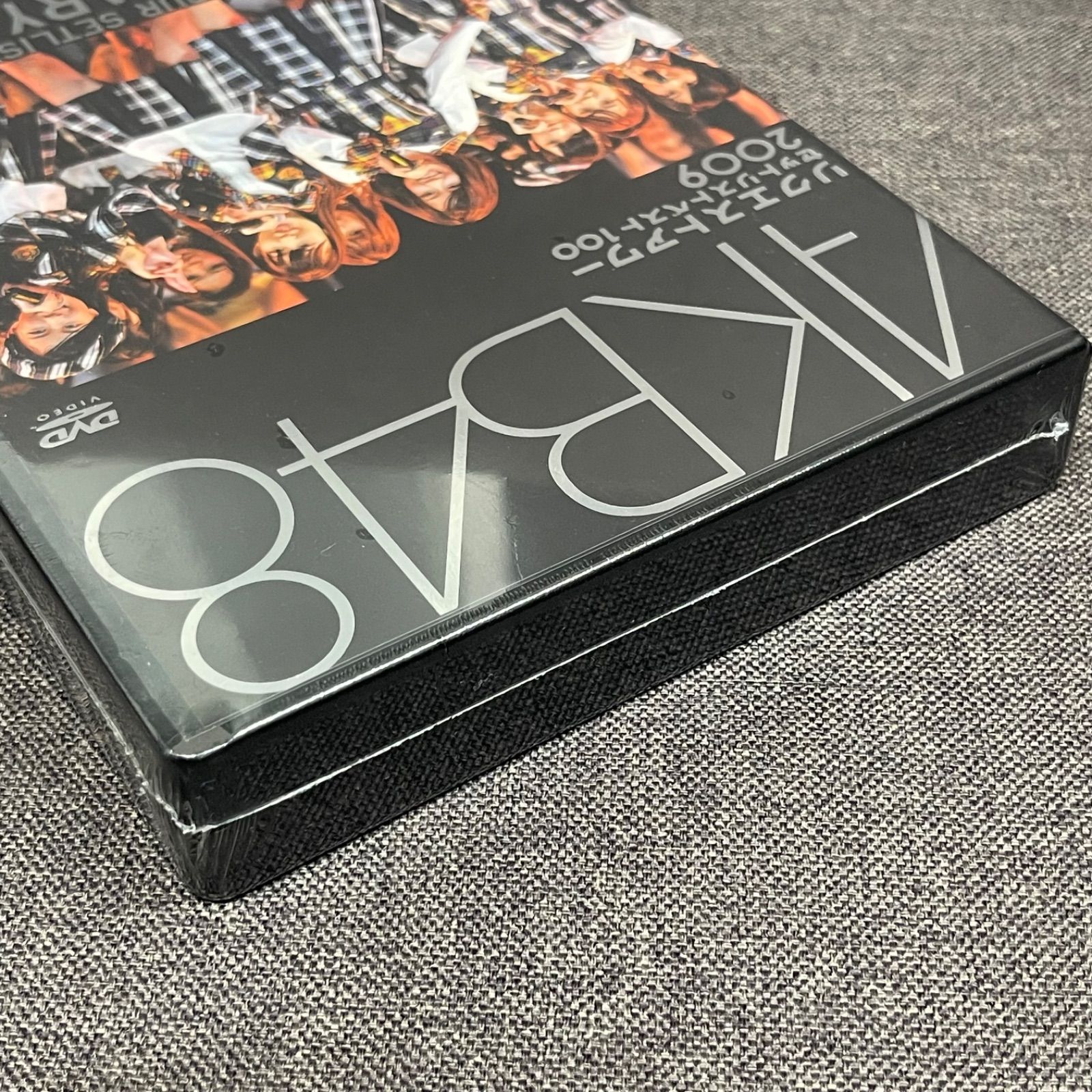 NPA】未開封品 AKB48 リクエストアワー セットリストベスト100