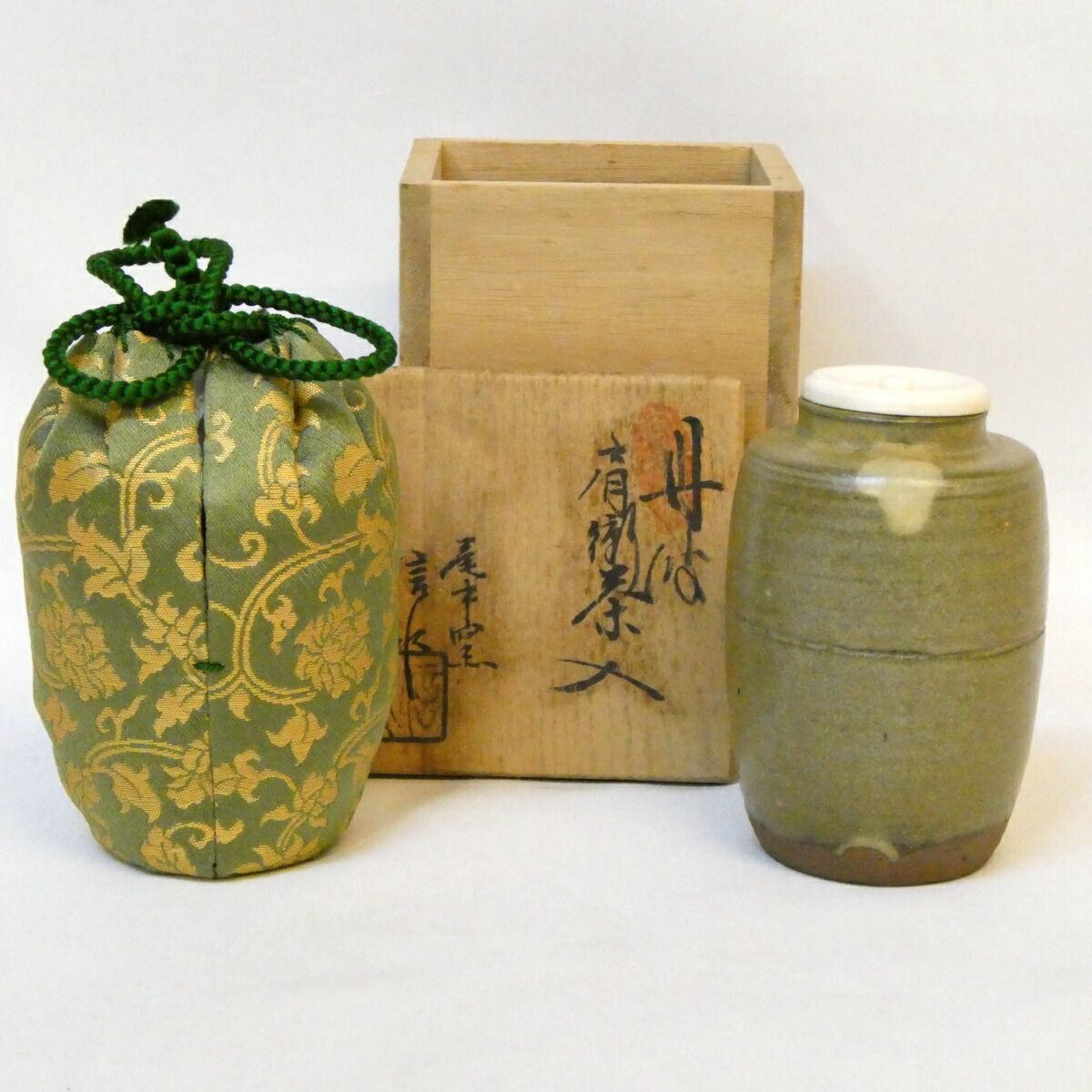 十月の特売品 尾中窯 市野信水作 丹波焼 肩衝茶入 二重蔓牡丹唐草 茶道具