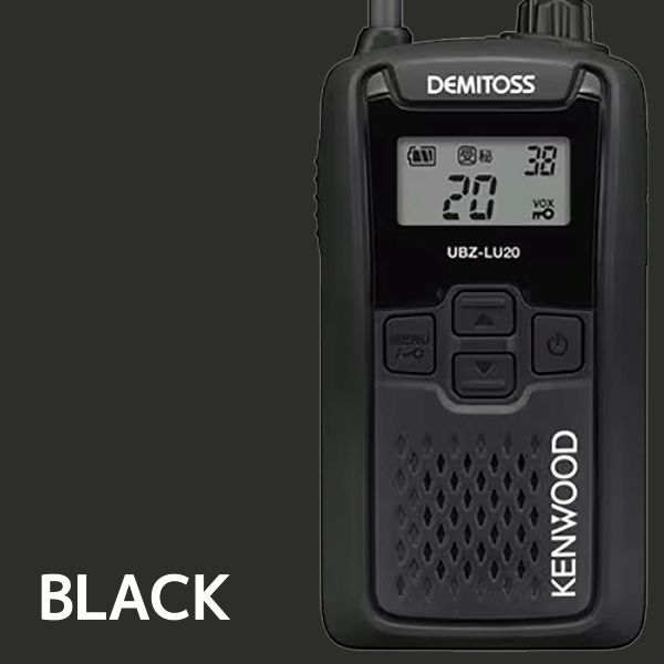 ケンウッド UBZ-LU20 特小電力 トランシーバー ２台セット レッド イエロー ブルーグレー ブラック デミトス DEMITOSS 業務用 ハンズフリー 交互通話 KENWOOD 無線機 無線 通信 インカム インボイス対応 UBZ-LS20後継